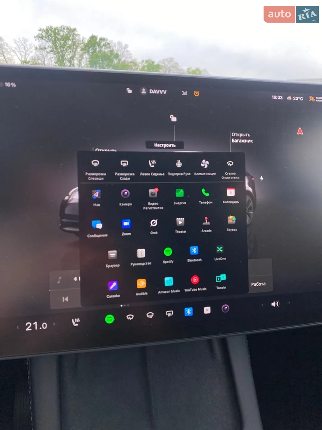 2024 Tesla Model Y - мініатюра 19