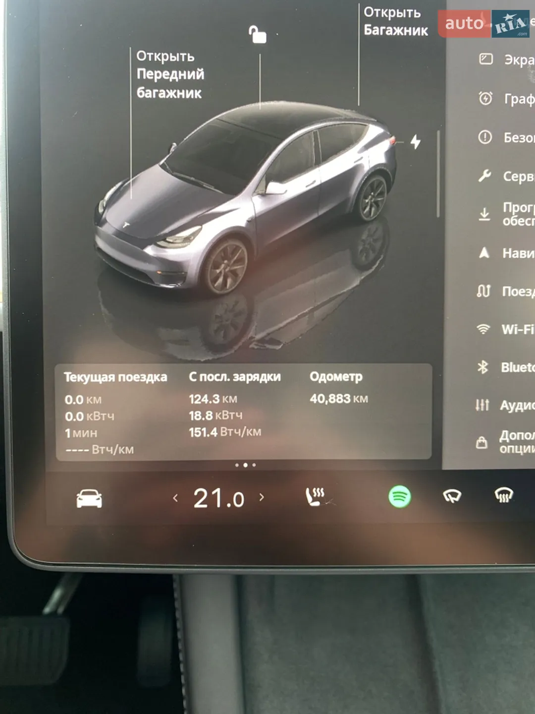 2024 Tesla Model Y - мініатюра 24