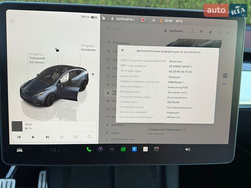 Внедорожник / Кроссовер Tesla Model Y 2024 в Виннице