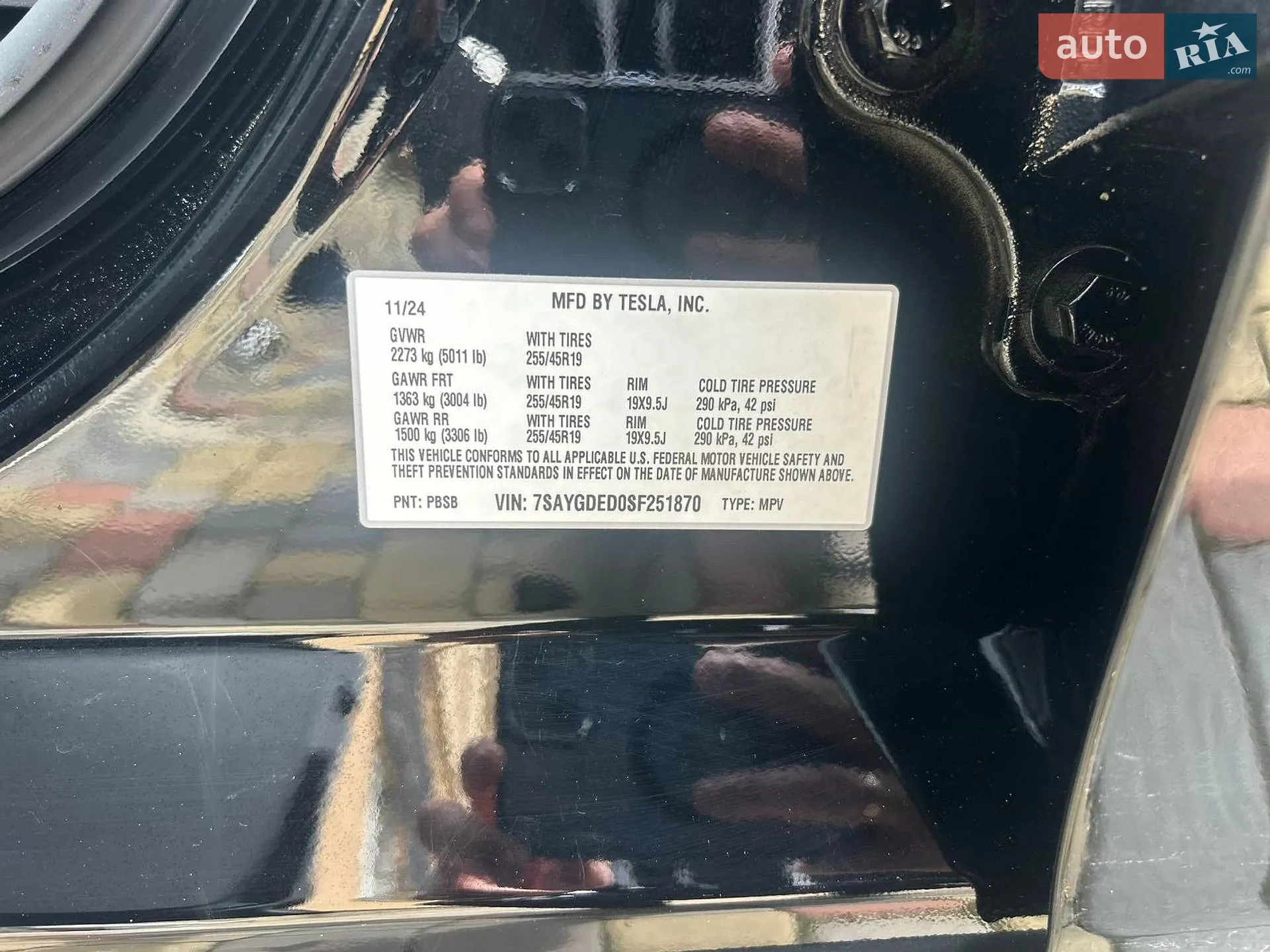 2024 Tesla Model Y - мініатюра 6
