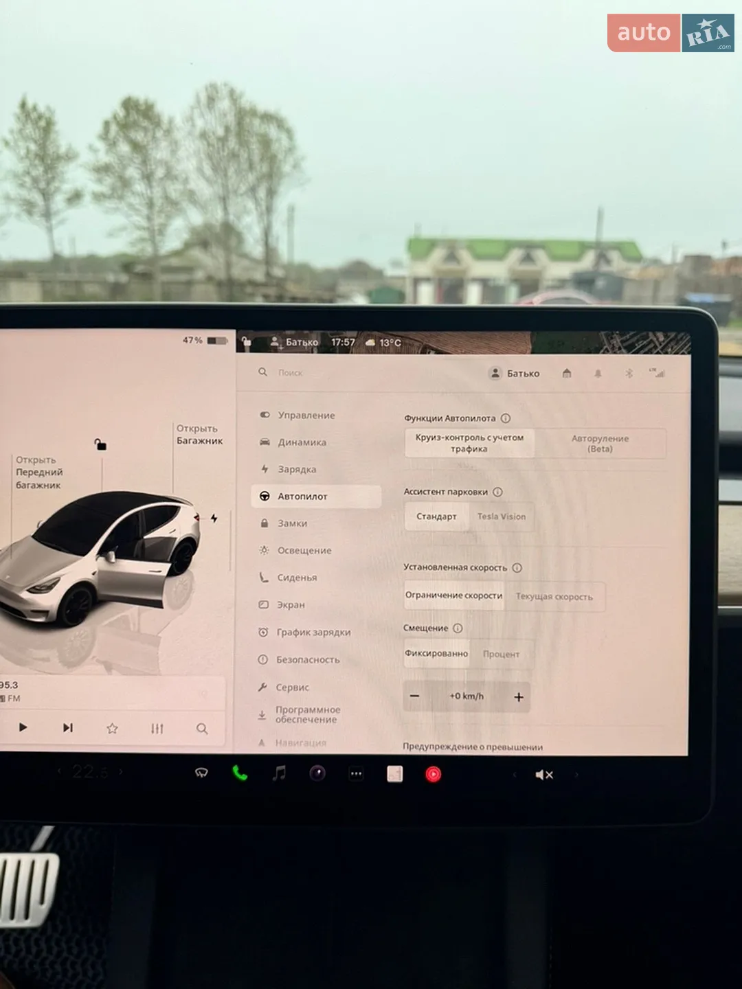 2022 Tesla Model Y - мініатюра 59