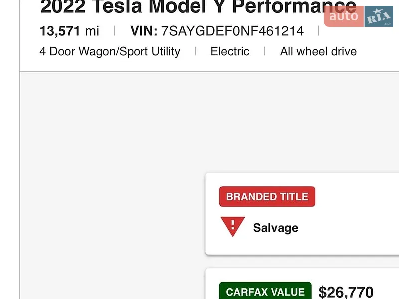 Внедорожник / Кроссовер Tesla Model Y 2022 в Одессе документ