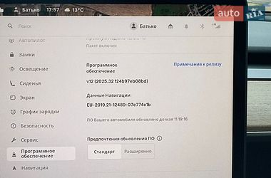 Внедорожник / Кроссовер Tesla Model Y 2022 в Одессе