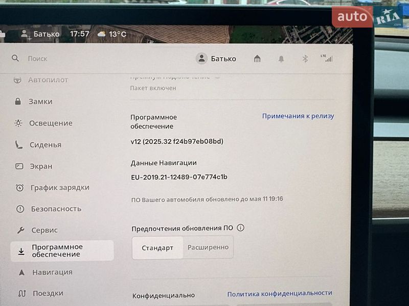 Внедорожник / Кроссовер Tesla Model Y 2022 в Одессе