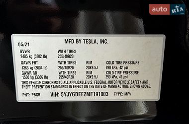 Внедорожник / Кроссовер Tesla Model Y 2021 в Киеве