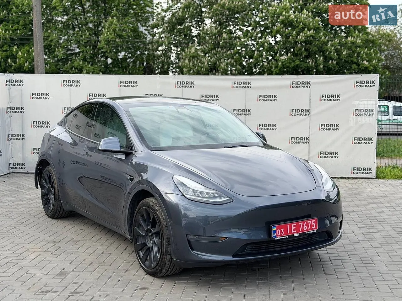 2019 Jaguar XE - мініатюра 17