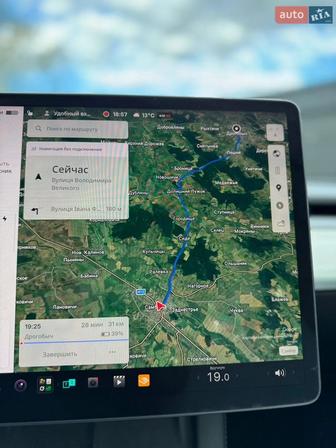 2022 Tesla Model Y - мініатюра 25