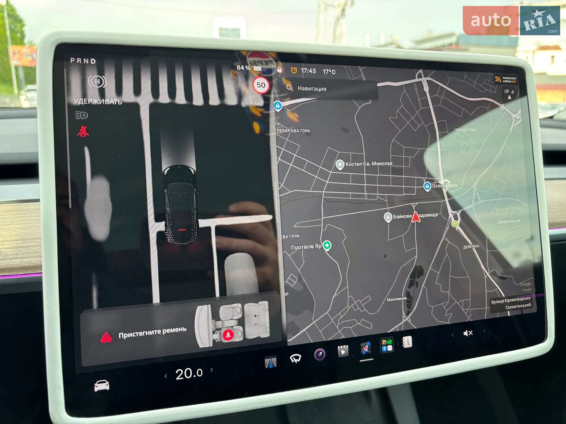 2024 Tesla Model Y - мініатюра 23