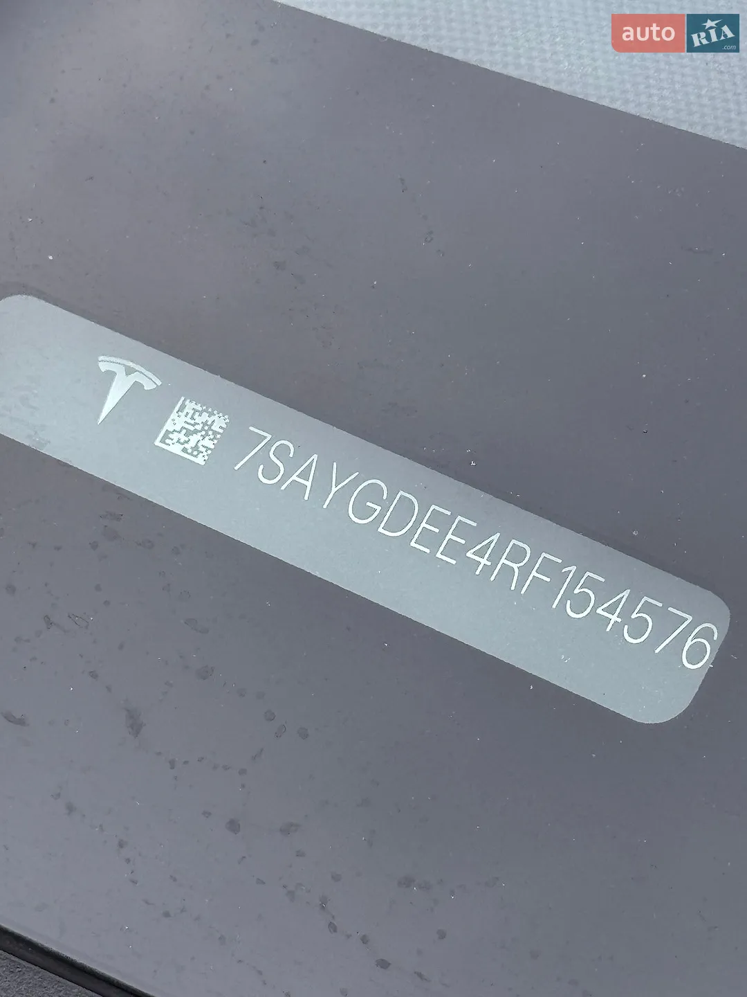 2024 Tesla Model Y - мініатюра 23