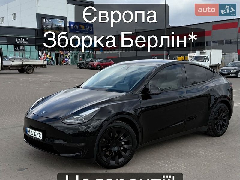 Tesla Model Y 2023