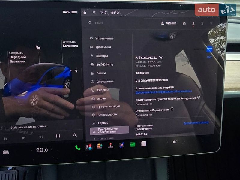 Внедорожник / Кроссовер Tesla Model Y 2023 в Запорожье