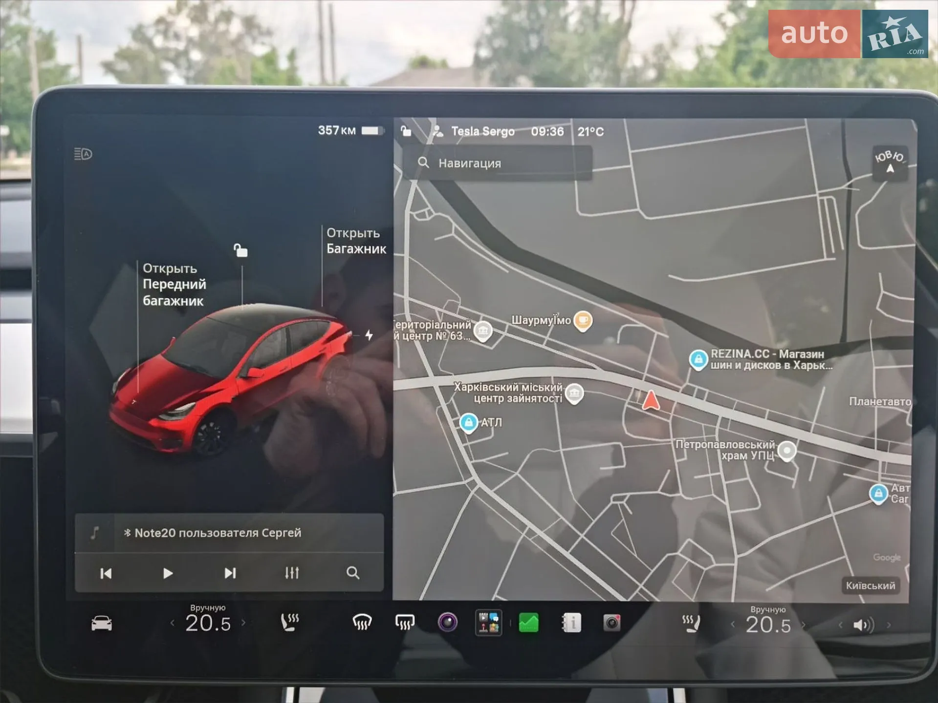 2020 Tesla Model Y - мініатюра 21