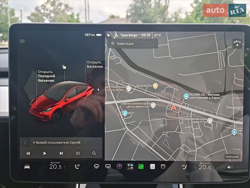 Позашляховик / Кросовер Tesla Model Y 2020 в Харкові