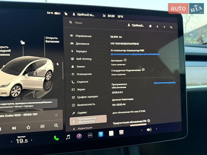 Внедорожник / Кроссовер Tesla Model Y 2023 в Виннице