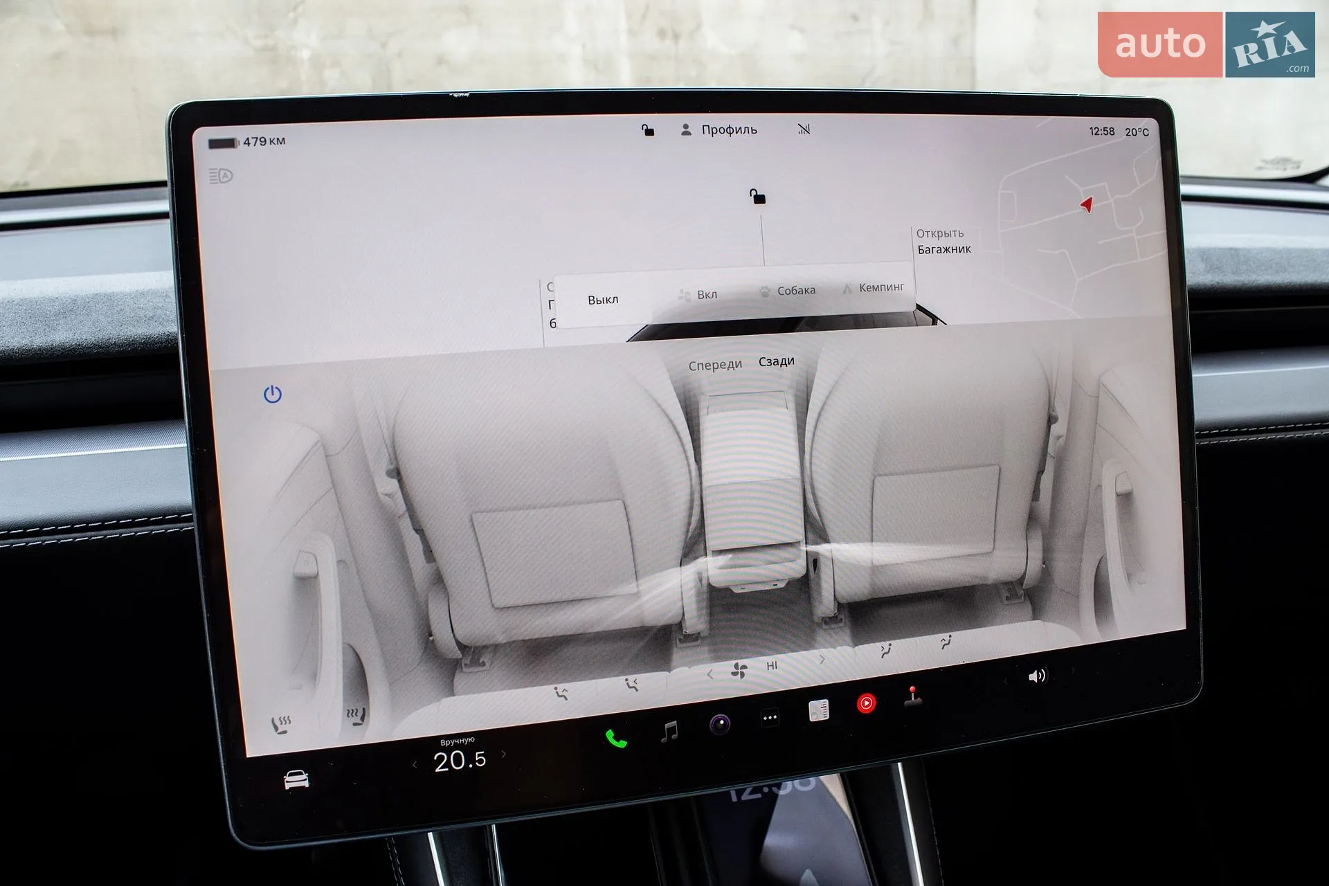 2025 Tesla Model Y - мініатюра 50