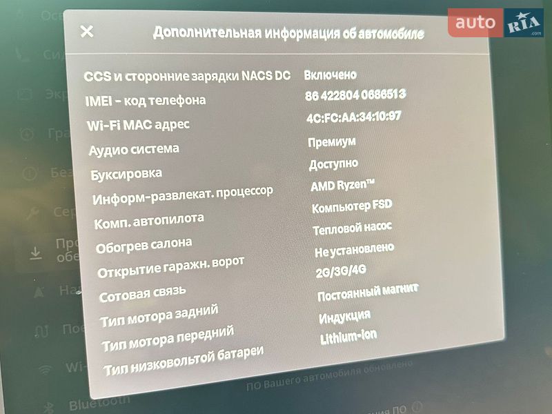 Позашляховик / Кросовер Tesla Model Y 2022 в Тернополі фото 18 Позашляховик / Кросовер Tesla Model Y 2022 в Тернополі