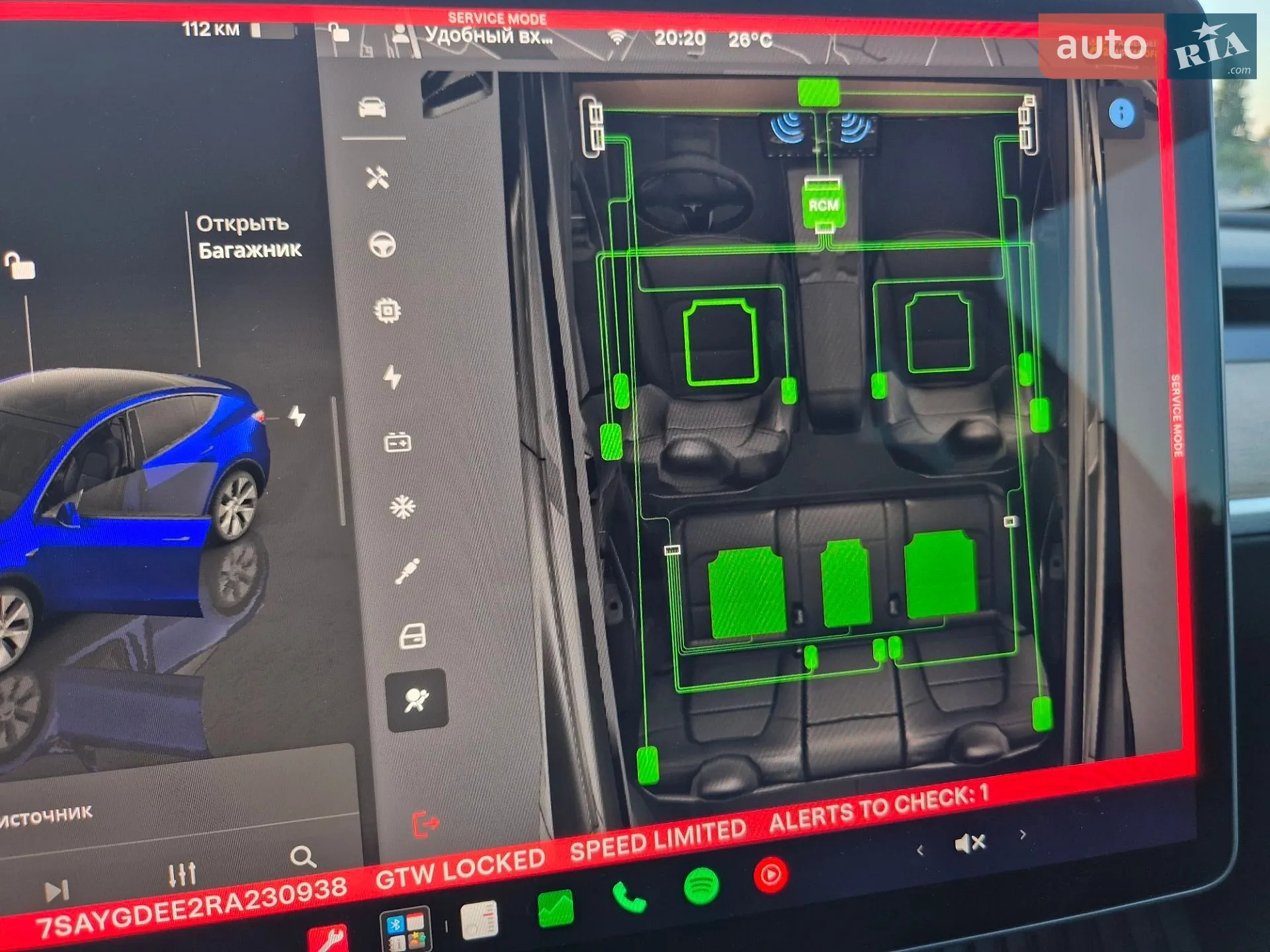 2024 Tesla Model Y - мініатюра 18