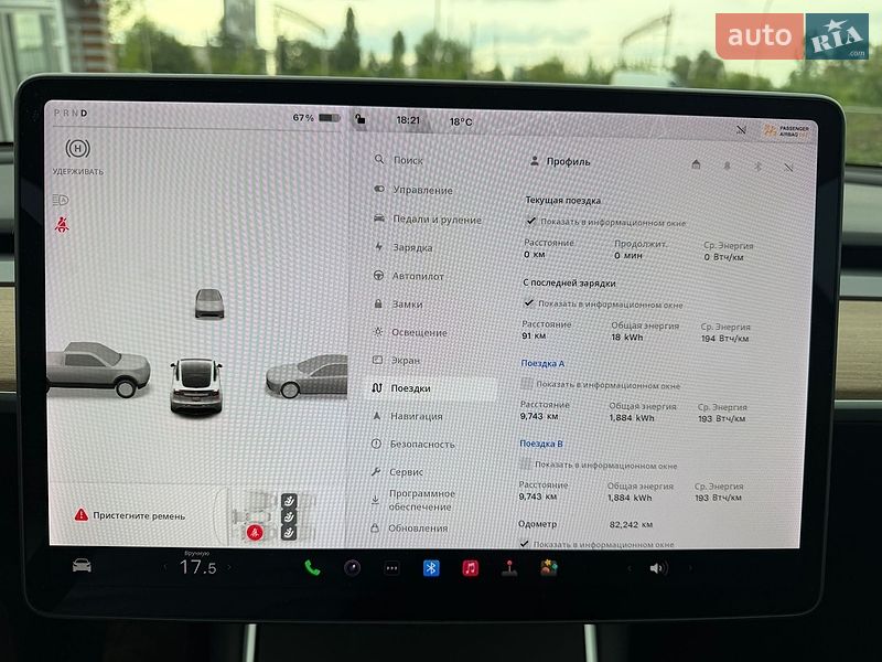 Позашляховик / Кросовер Tesla Model Y 2020 в Києві