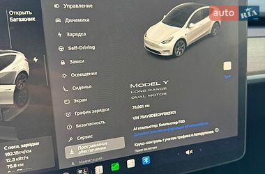 Внедорожник / Кроссовер Tesla Model Y 2022 в Полтаве