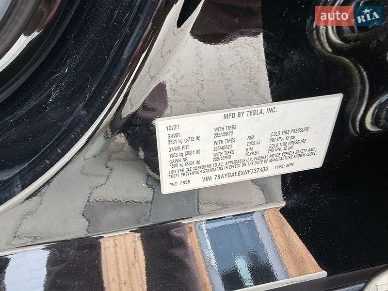 Внедорожник / Кроссовер Tesla Model Y 2021 в Львове