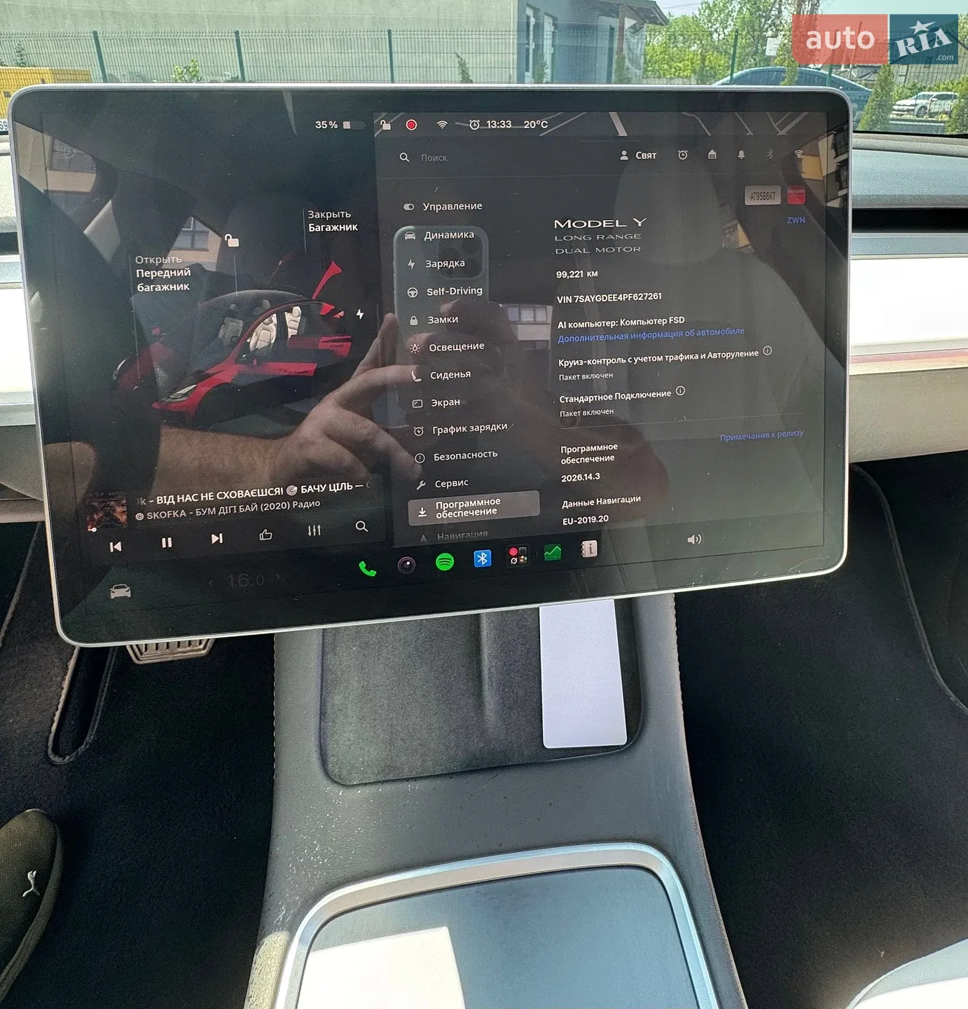 2022 Tesla Model Y - мініатюра 17