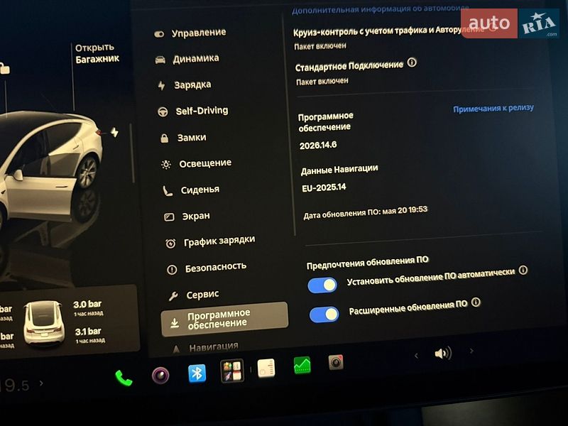 Внедорожник / Кроссовер Tesla Model Y 2023 в Виннице
