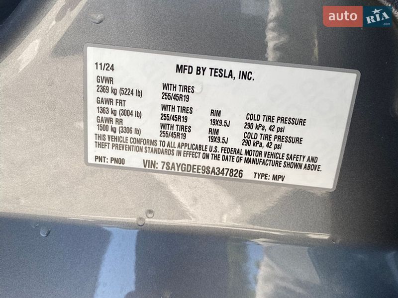 Внедорожник / Кроссовер Tesla Model Y 2024 в Киеве