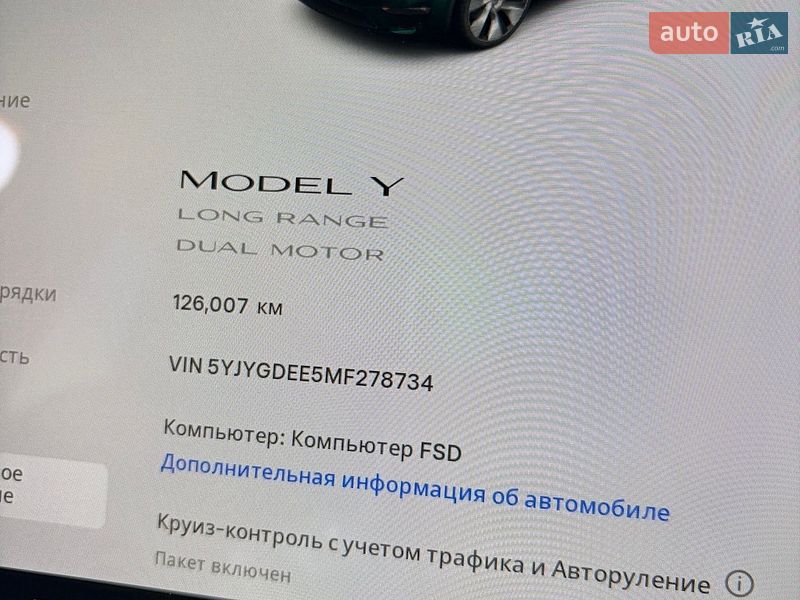 Внедорожник / Кроссовер Tesla Model Y 2021 в Черновцах