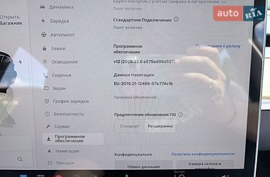 Внедорожник / Кроссовер Tesla Model Y 2022 в Обухове