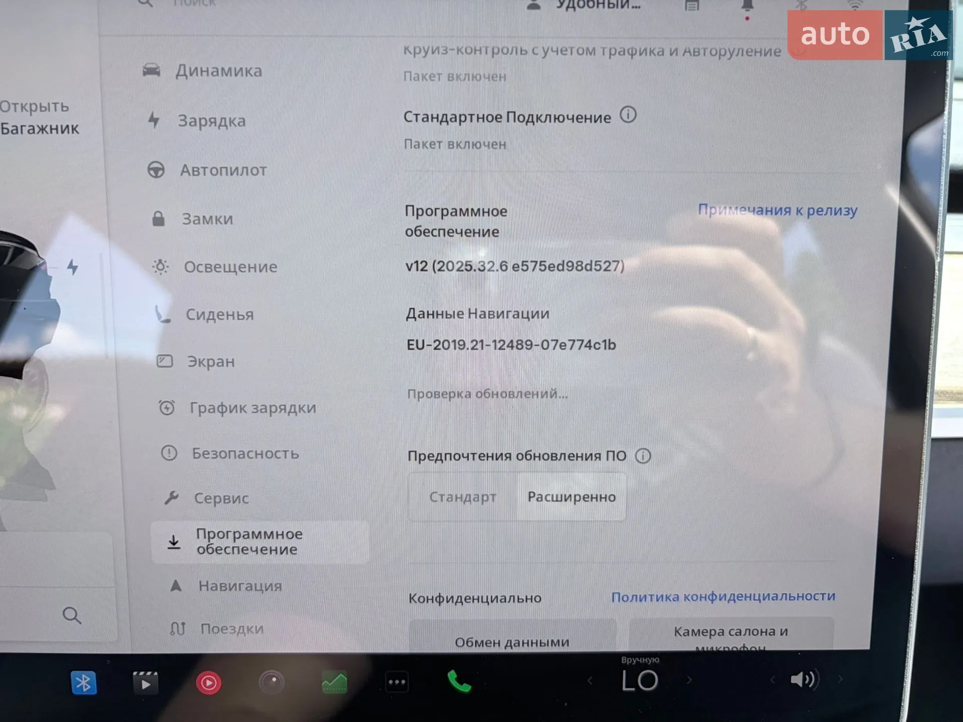 2022 Tesla Model Y - мініатюра 25