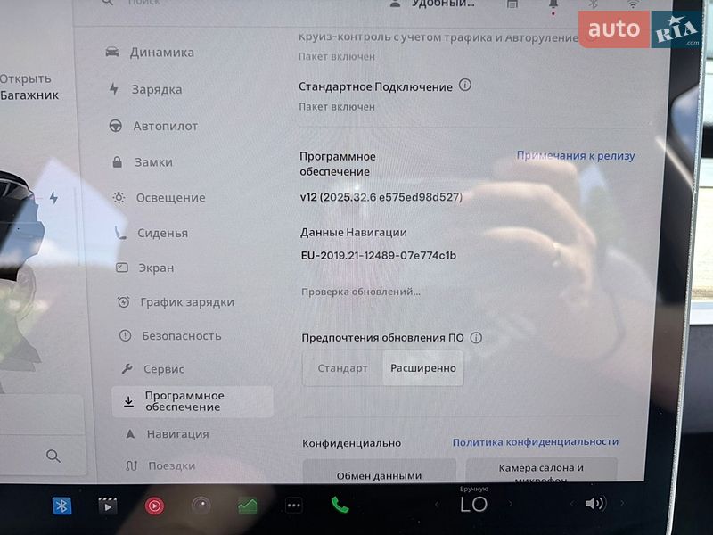 Внедорожник / Кроссовер Tesla Model Y 2022 в Обухове