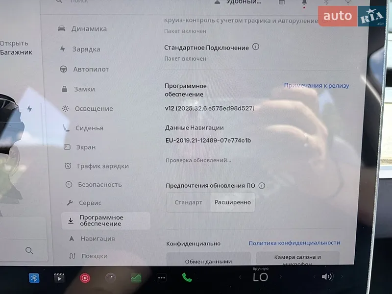 Внедорожник / Кроссовер Tesla Model Y 2022 в Обухове документ
