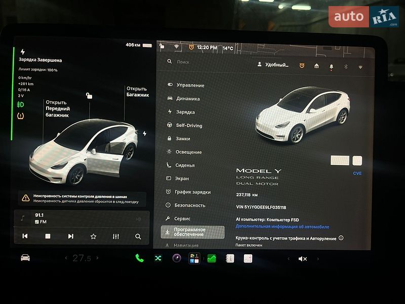 Внедорожник / Кроссовер Tesla Model Y 2020 в Львове фото 33 Внедорожник / Кроссовер Tesla Model Y 2020 в Львове