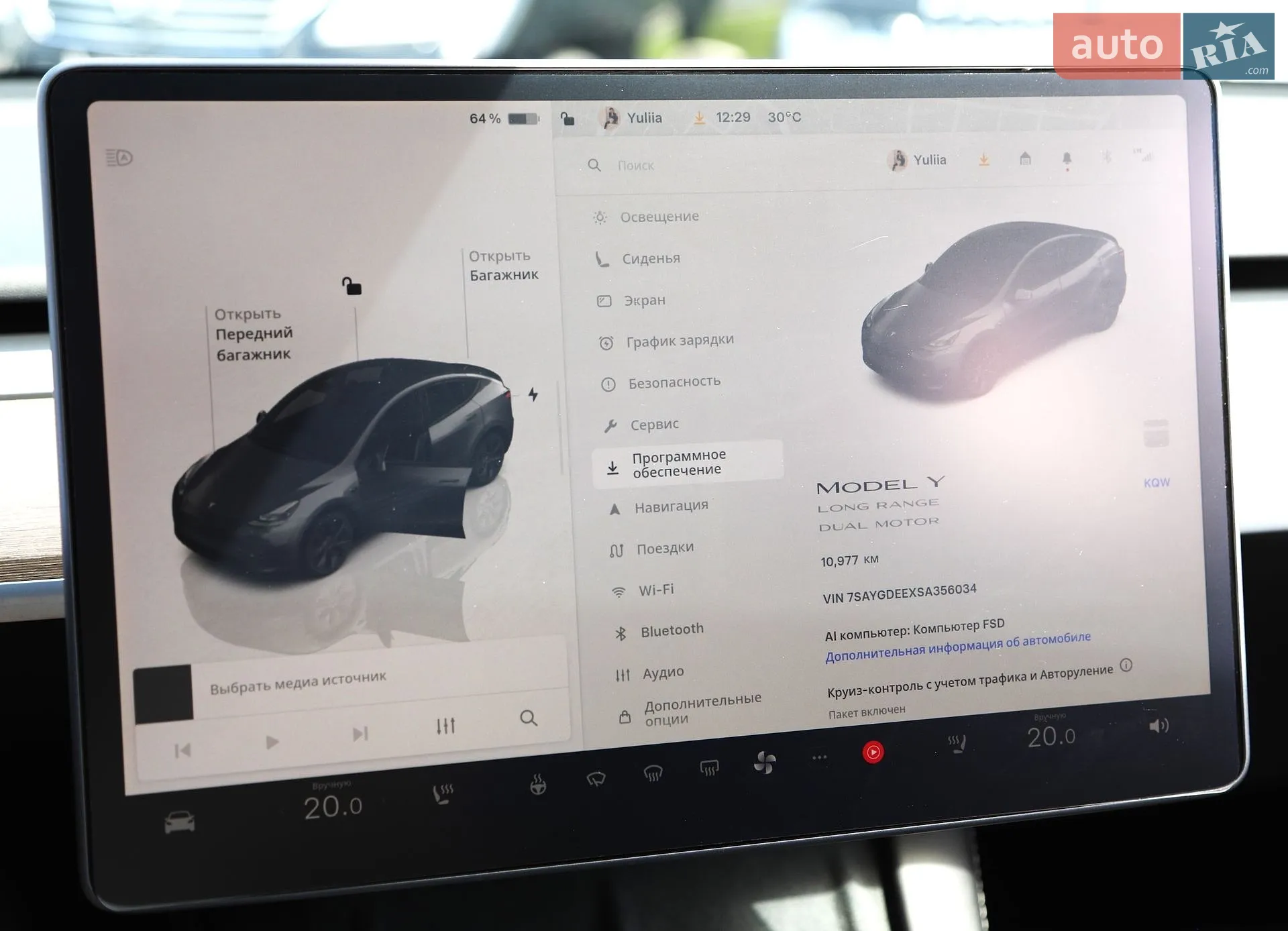 2024 Tesla Model Y - мініатюра 19