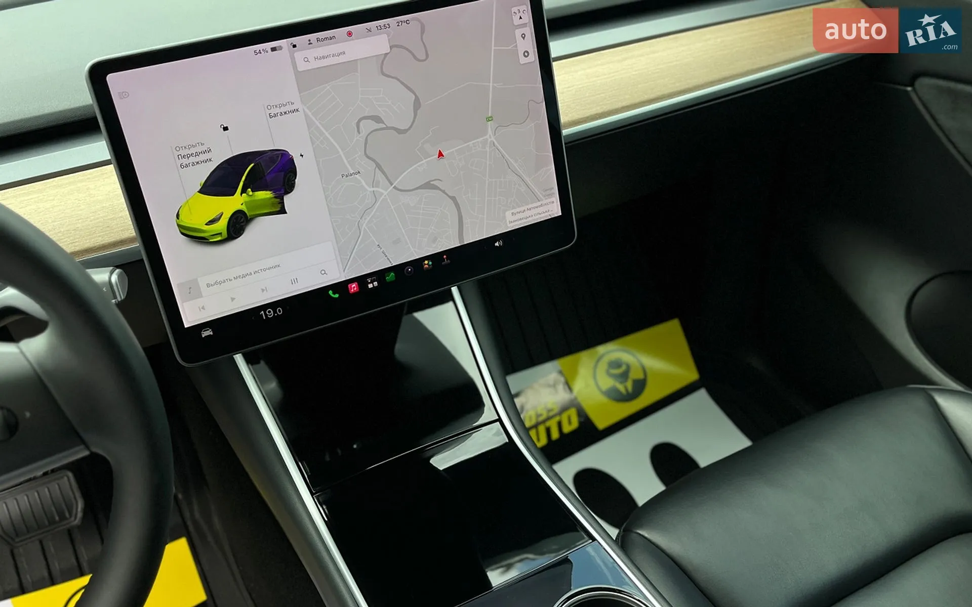 2020 Tesla Model Y - мініатюра 18
