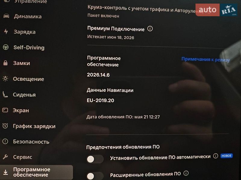 Позашляховик / Кросовер Tesla Model Y 2023 в Києві фото 13 Позашляховик / Кросовер Tesla Model Y 2023 в Києві