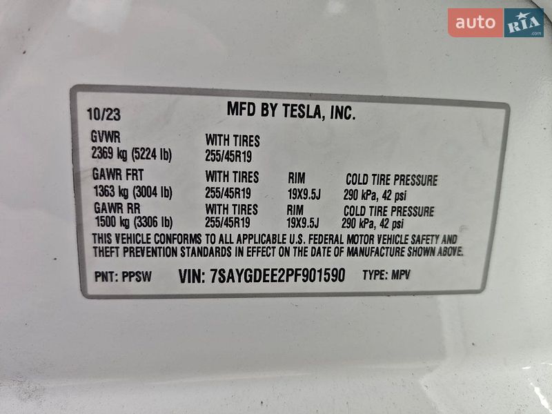 Позашляховик / Кросовер Tesla Model Y 2023 в Києві фото 25 Позашляховик / Кросовер Tesla Model Y 2023 в Києві