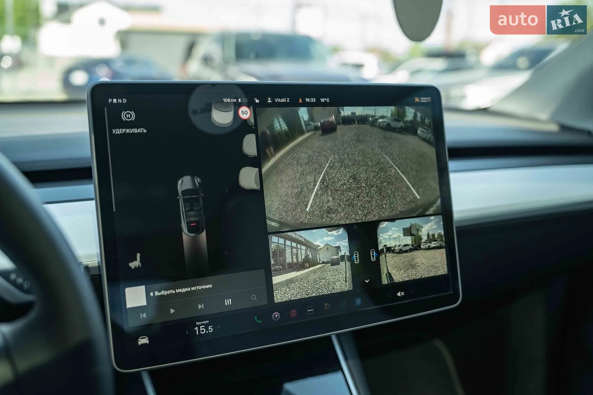 2020 Tesla Model Y - мініатюра 28