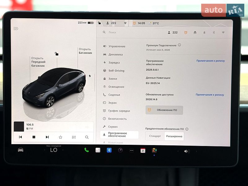 Внедорожник / Кроссовер Tesla Model Y 2023 в Киеве