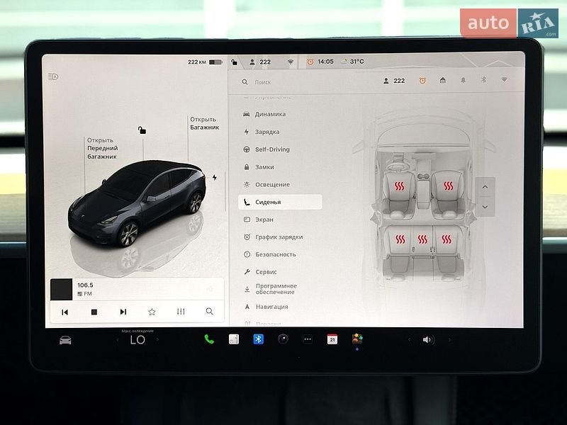 Внедорожник / Кроссовер Tesla Model Y 2023 в Киеве