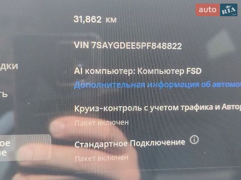 Внедорожник / Кроссовер Tesla Model Y 2023 в Киеве фото 7 Внедорожник / Кроссовер Tesla Model Y 2023 в Киеве