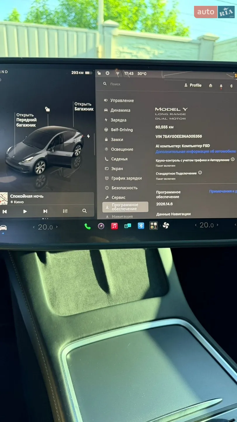 2022 Tesla Model Y - мініатюра 29