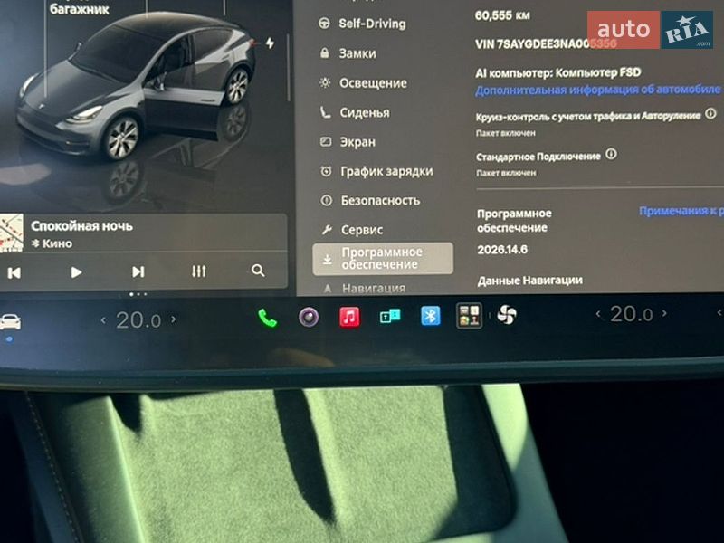 Позашляховик / Кросовер Tesla Model Y 2022 в Дніпрі