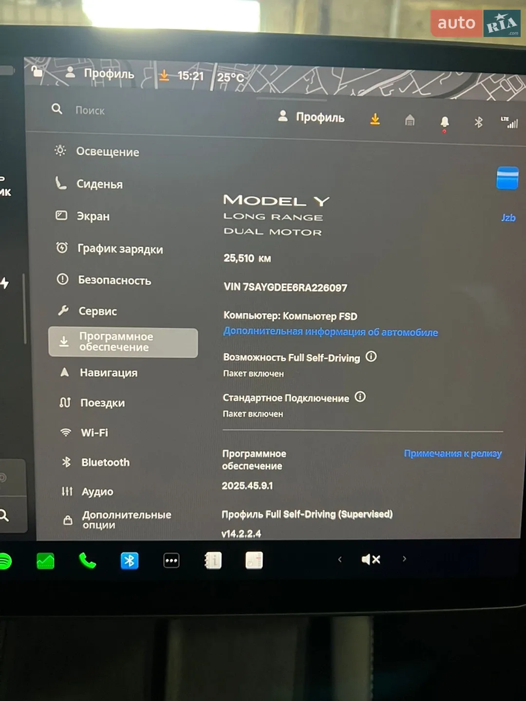 2024 Tesla Model Y - мініатюра 12