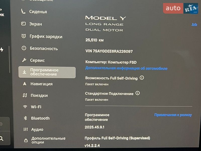Внедорожник / Кроссовер Tesla Model Y 2024 в Харькове фото 12 Внедорожник / Кроссовер Tesla Model Y 2024 в Харькове