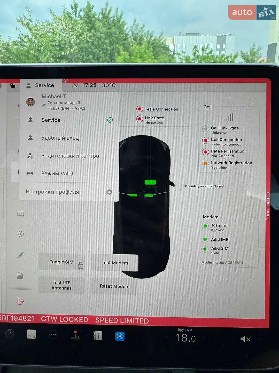 2024 Tesla Model Y - мініатюра 18