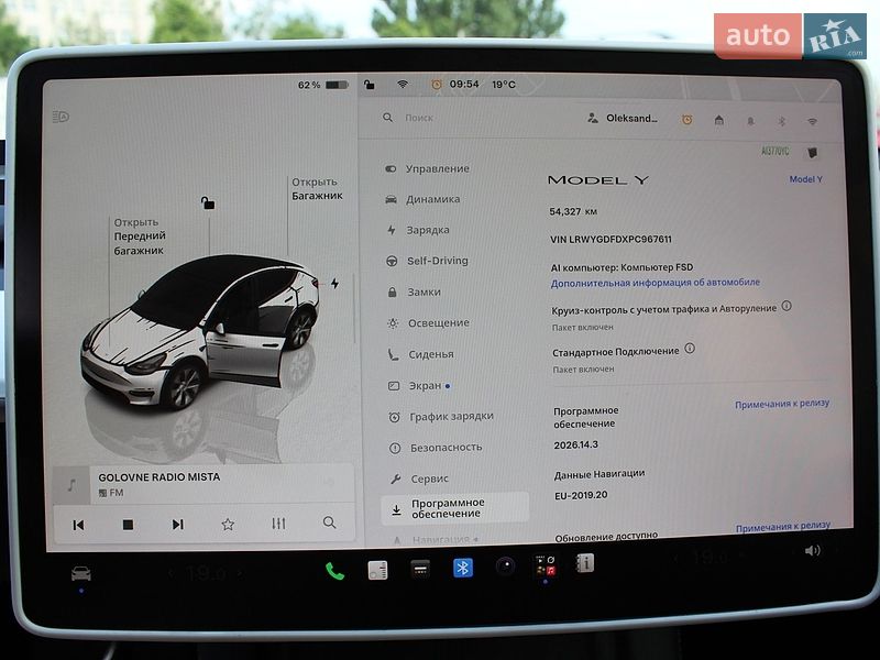Внедорожник / Кроссовер Tesla Model Y 2023 в Киеве