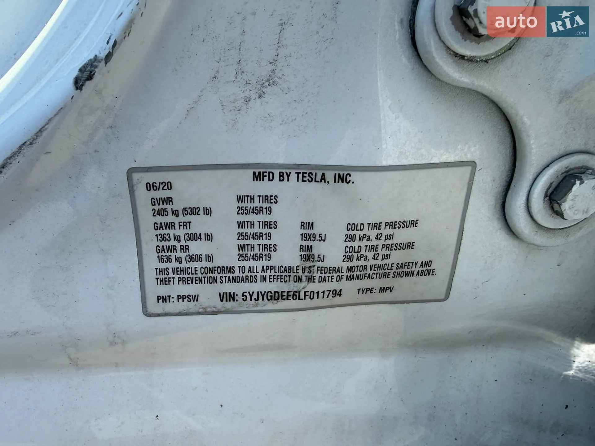 2020 Tesla Model Y - мініатюра 14