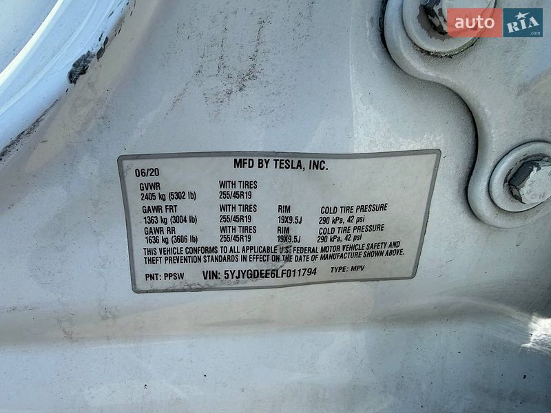 Позашляховик / Кросовер Tesla Model Y 2020 в Луцьку