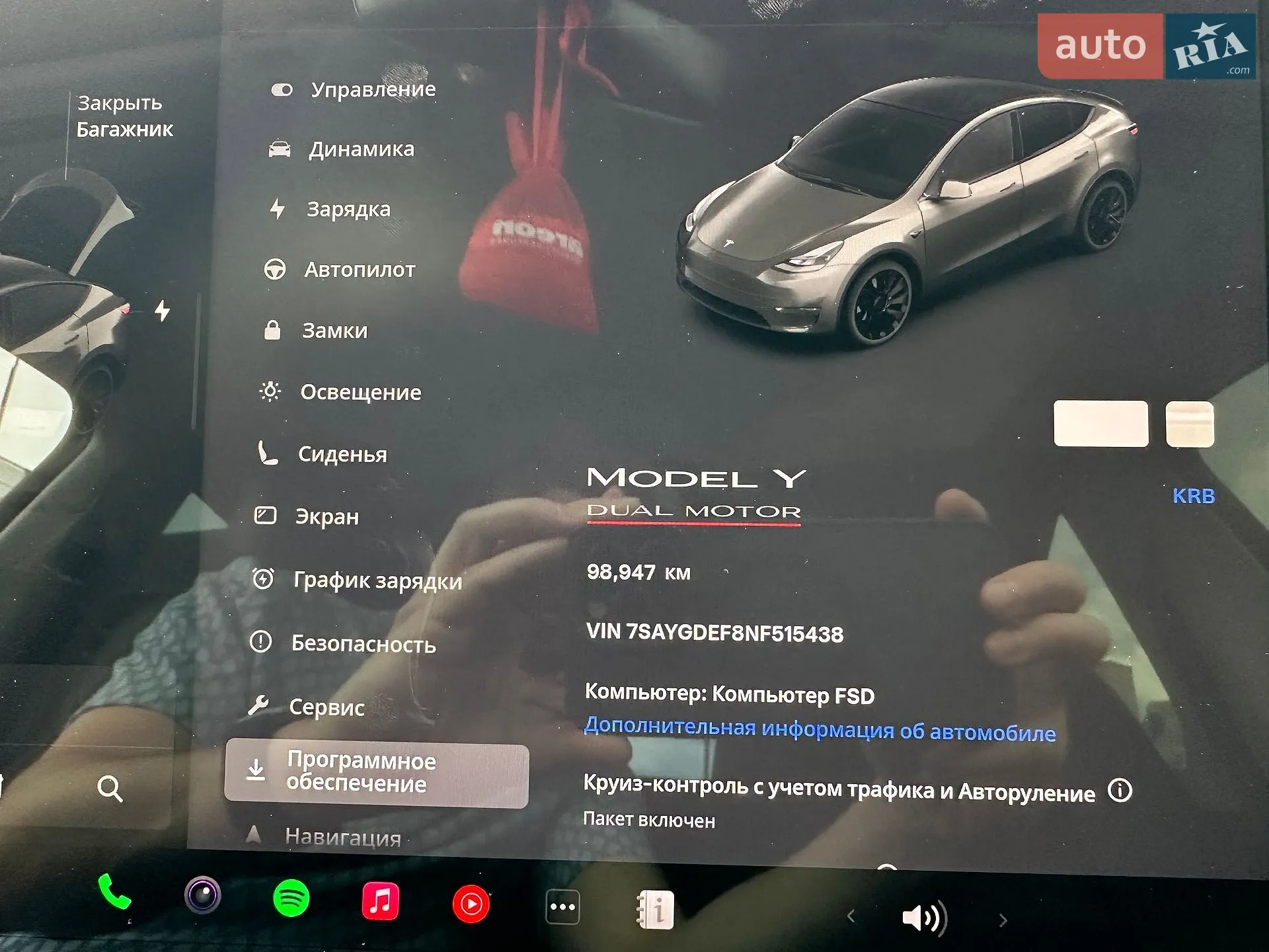 2022 Tesla Model Y - мініатюра 12